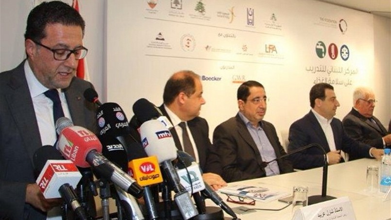 اطلاق مركز التدريب على سلامة الغذاء في غرفة بيروت وجبل لبنان