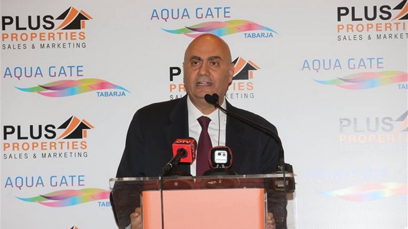 plus properties تكشف عن مشروع Aqua Gate في طبرجا
