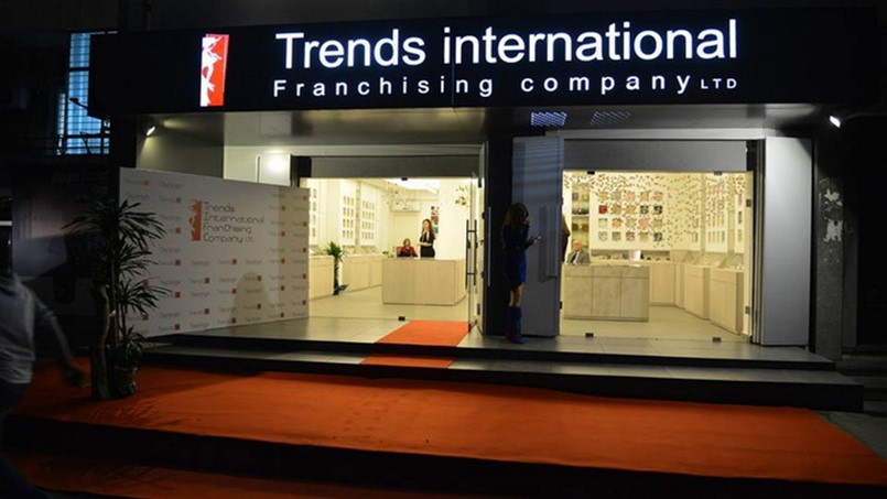 TRENDS INTERNATIONAL  توسِّع انتشارها