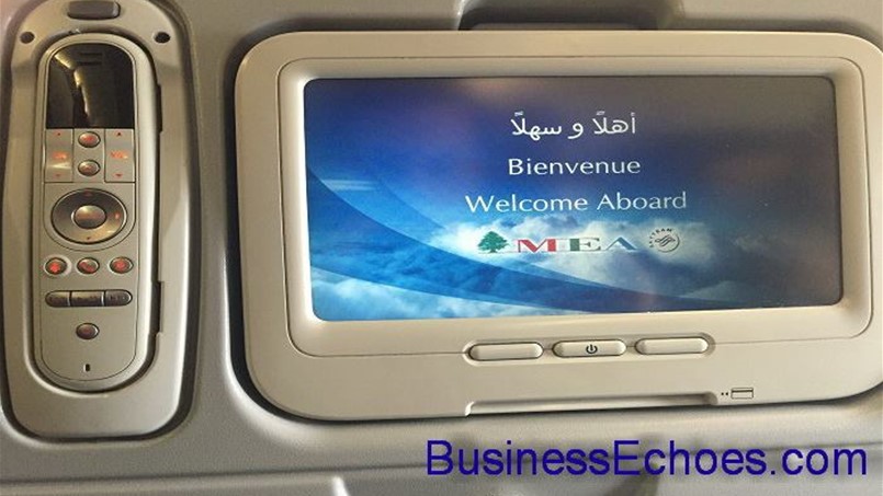 كم خفّضت طيران الشرق الاوسط بسعر التذاكر؟