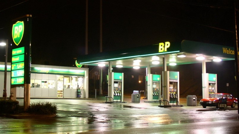 هل تقبل بريطانيا ببيع عملاقها النفطي ؟