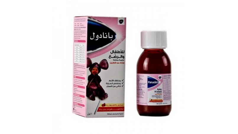 عدة دول تسحب بانادول الاطفال من السوق