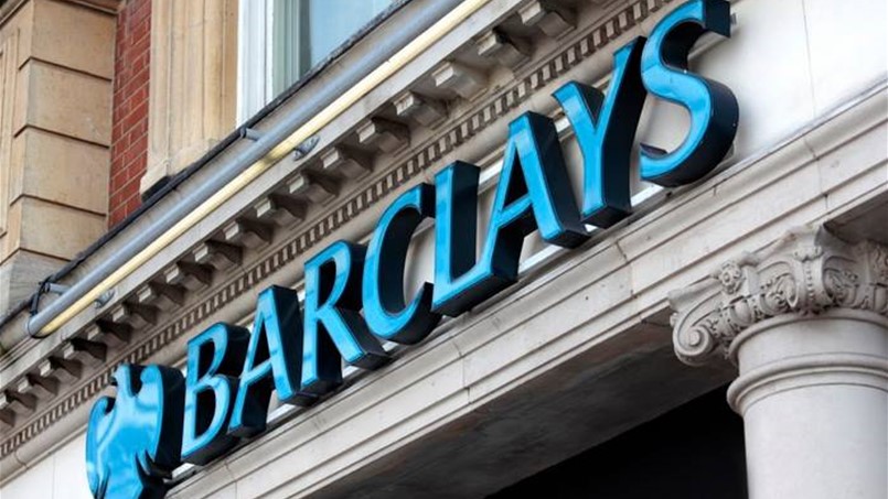 غرامات على كبرى البنوك فهل تتزعزع الثقة !