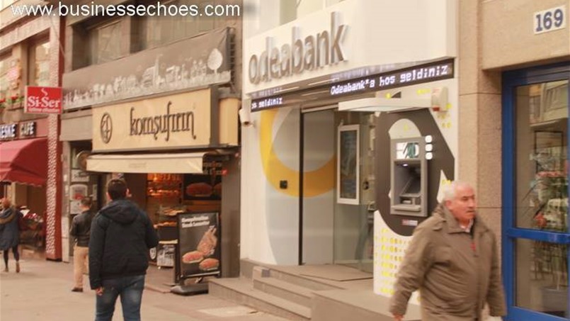 بنك عودة التركي يتحول من الخسائر الى الربحية