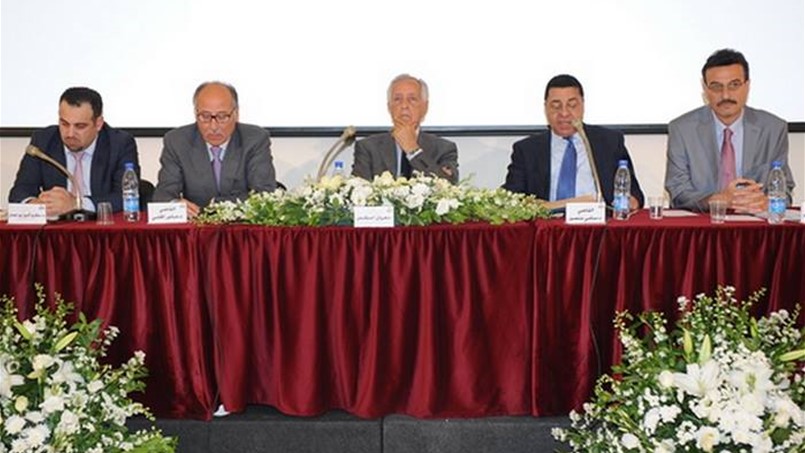 ندوة حول كتاب 