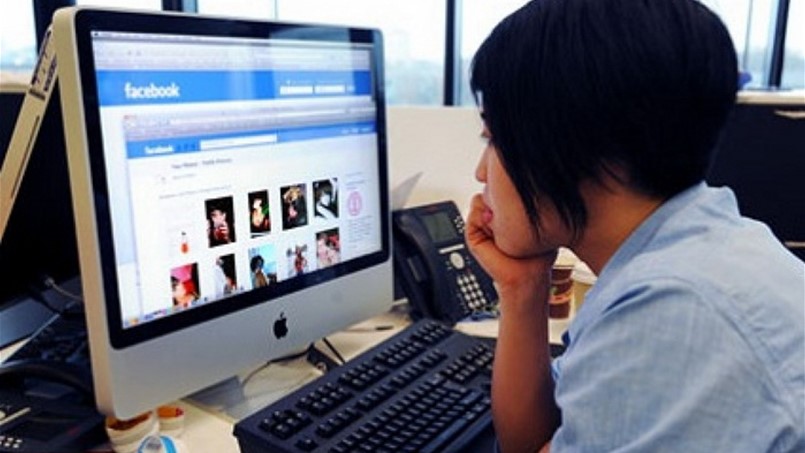 لتتمكن من مشاهدة الصور التي يخفيها اصدقائك عنك في فايسبوك