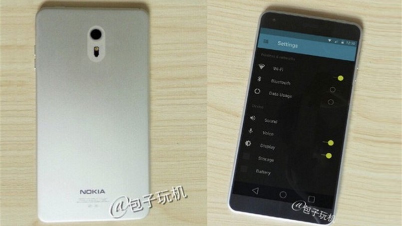 منافِس جديد لهواتف آيفون وسامسونغ