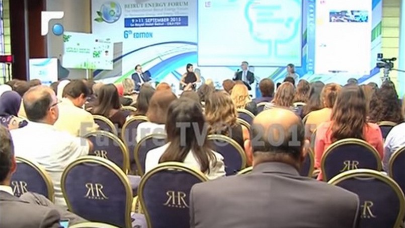 البنك اللبناني الفرنسي يدعم التنمية المستدامة