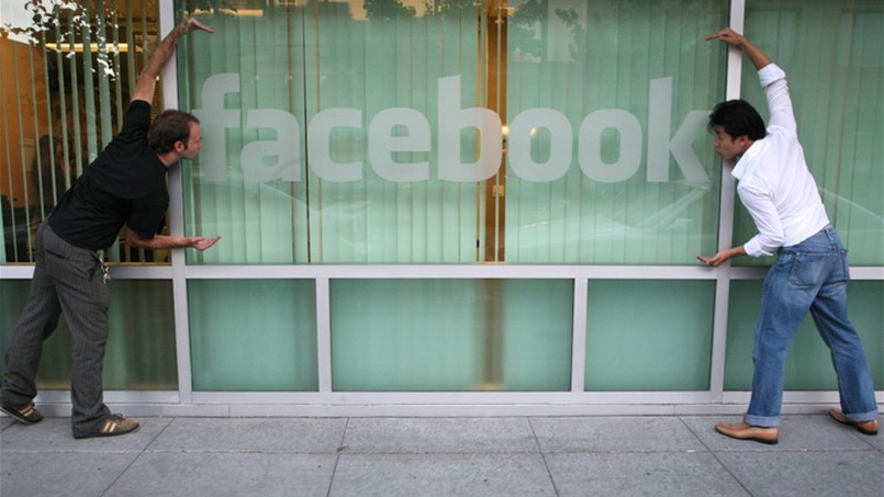 ارباح فايسبوك تقفز 45 في المئة خلال عام
