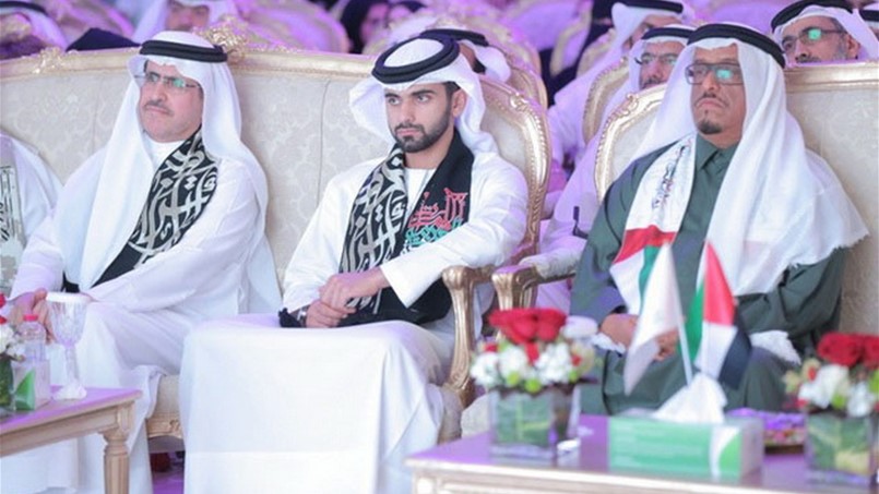 هيئة كهرباء ومياه دبي تحتفل باليوم الوطني الرابع والأربعين للامارات