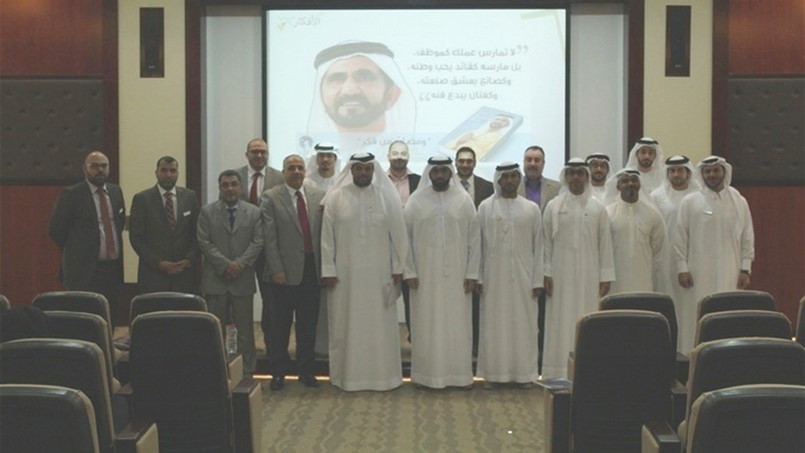 اللجنة العليا للتشريعات تقيم ورشة عن الإبداع والابتكار المؤسسي والحكومي