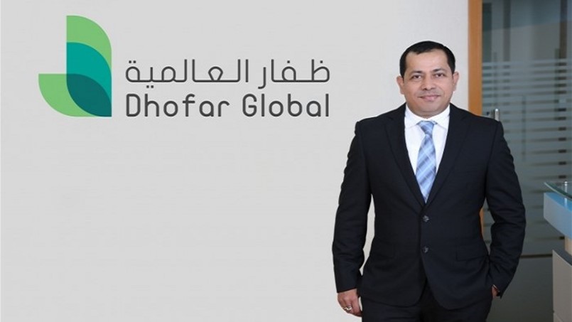 شركة 