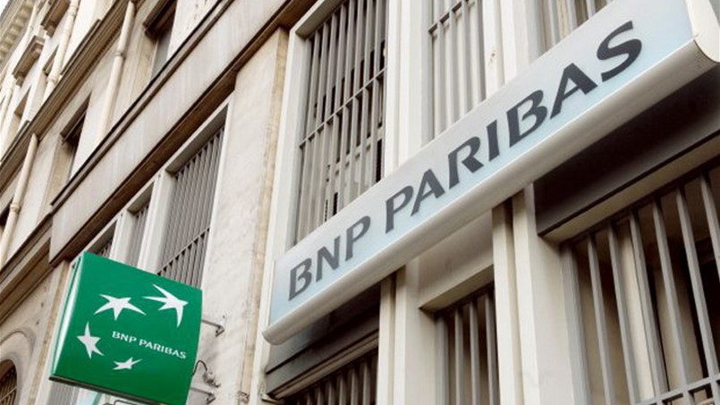 هذا ما توقعه بنك بي ان بي باريبا لسعر الذهب