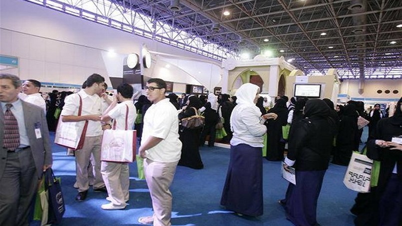 مركز إكسبو الشارقة يستضيف معرض التعليم الدولي