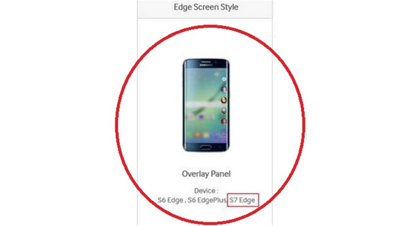 هل اخطأت سامسونغ ام انها احتالت على الجمهور