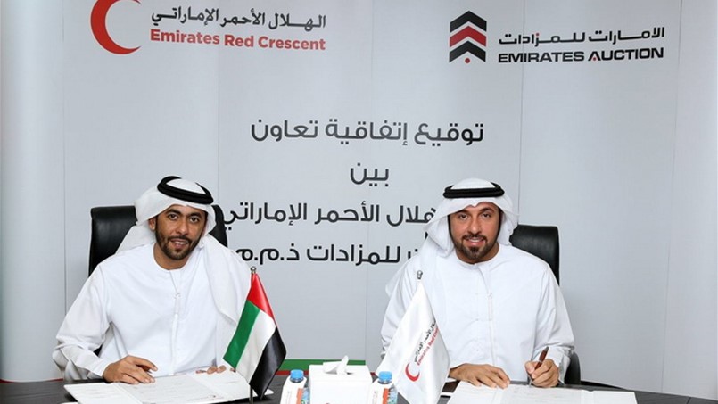 إتفاقية تعاون لإطلاق مزادات خيرية