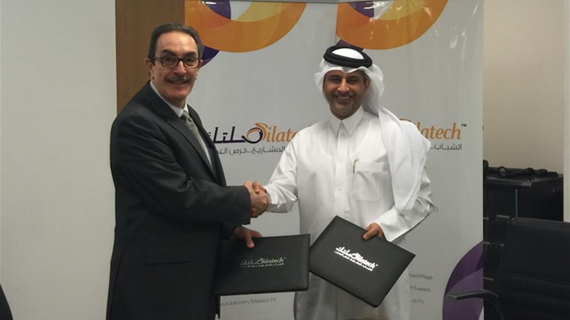 تعاون مؤسسة صلتك مع الأونروا لتعزيز فرص العمل