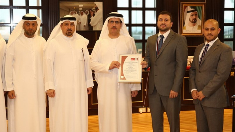 هيئة كهرباء ومياه دبي تحصل على شهادة آيزو بنظام آلية معالجة الشكاوى