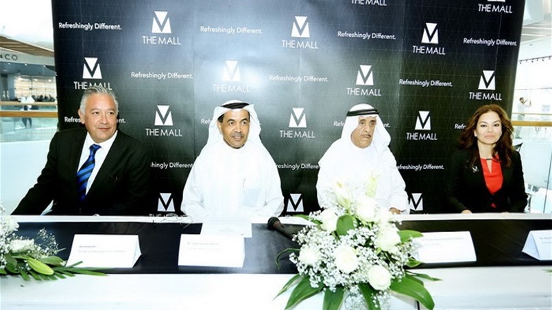 إفتتاح The Mall  في منطقة جميرا بدبي