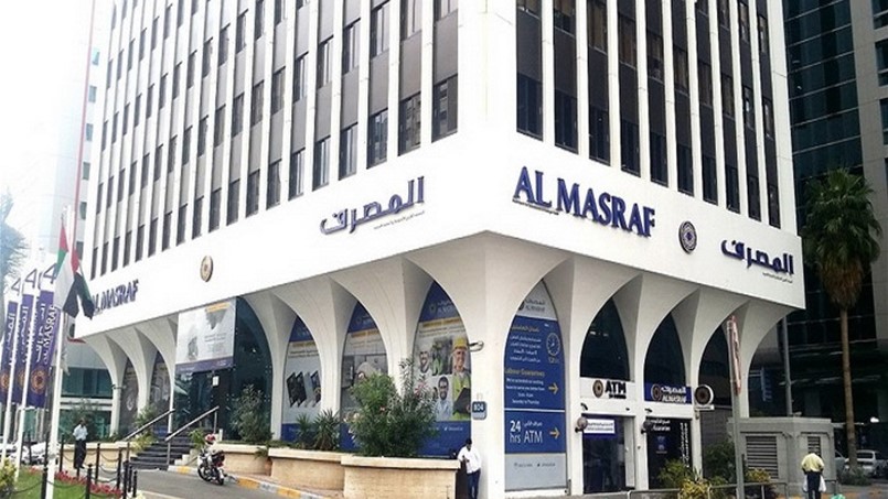 نتائج إيجابية لأرباح  المصرف العربي للاستثمار والتجارة الخارجية