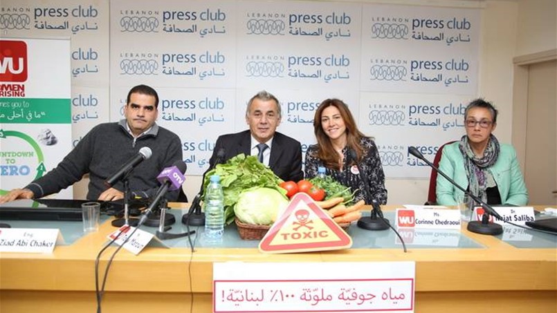 دعم  women uprising لتقنية مجتمع صفر نفايات