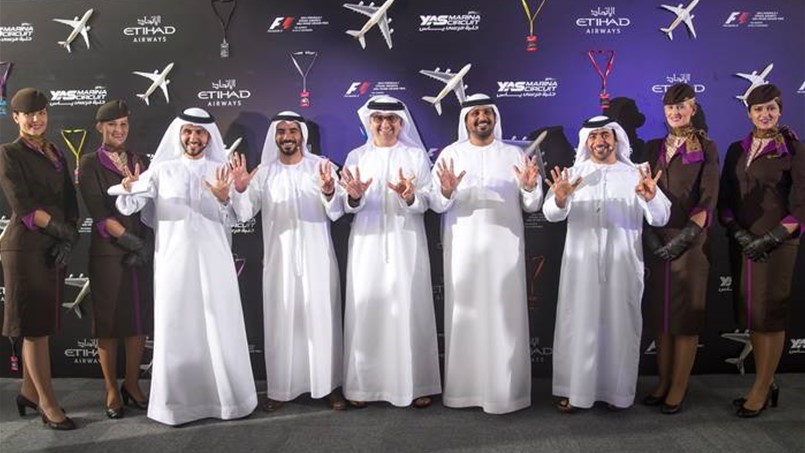 حلبة مرسى ياس تدعو زوارها الى فورمولا 1 لعام 2016 في أبوظبي