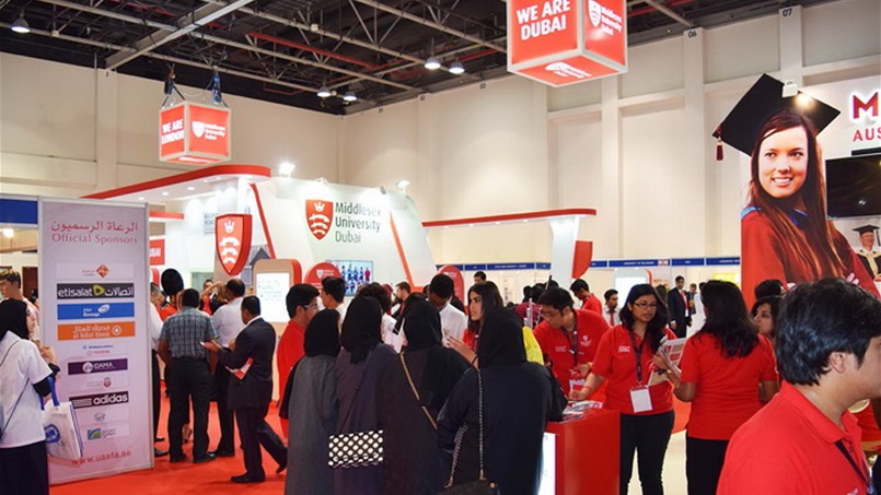 معرض GETEX يتيح للطلبة الوصول المباشر لجامعات العالم