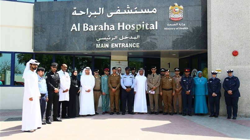 وفد أسبوع المرور الخليجي يزور مستشفى البراحة