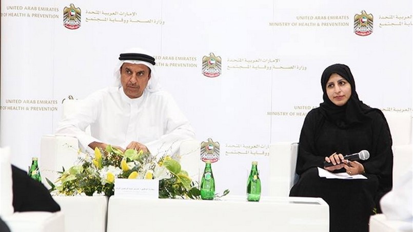 وزارة الصحة تشرح تعديلات قانون الفحص الطبي للوافدين