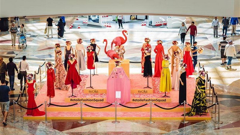 أحدث صيحات أزياء إتوال لا بوتيك في مول الإمارات