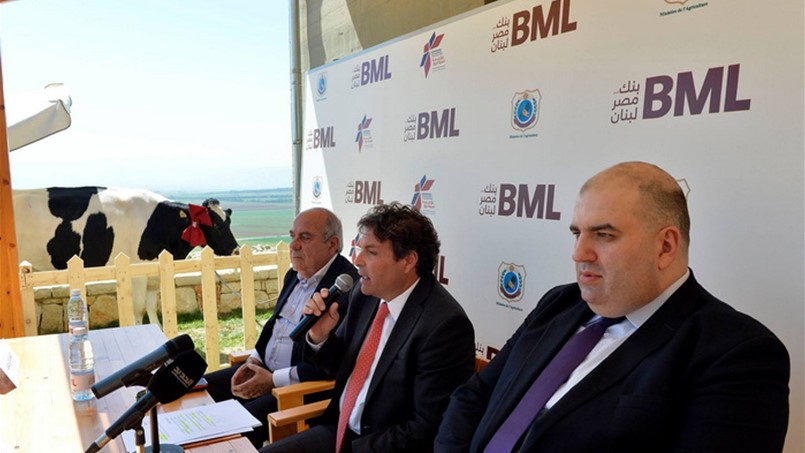 بنك مصر لبنان يطلق قرض البقرة