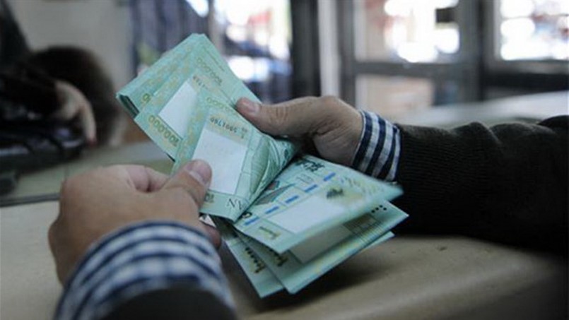 كم تبلغ الاستثمارات الخارجية للقطاع المالي اللبناني