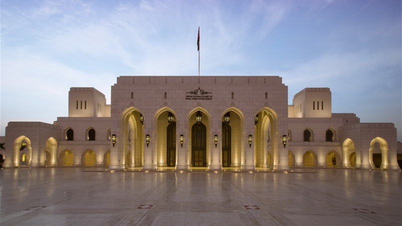 دار الأوبرا السلطانية مسقط تُشارك في مؤتمر سوق السفر العربي