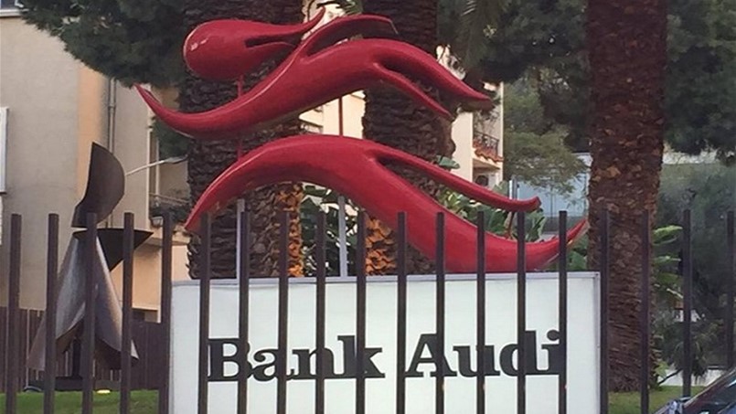 نتائج بنك عودة في الفصل الاول من السنة