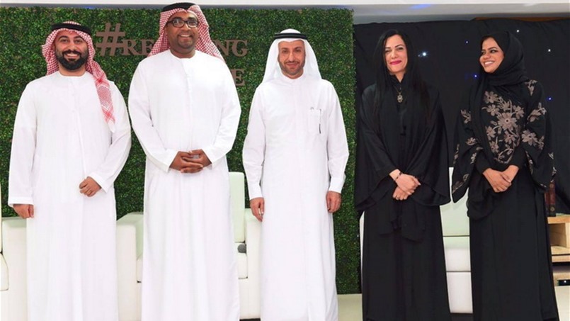 اطلاق مبادرة القراءة للحياة في دافزا